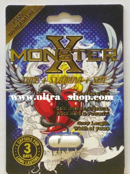 Monster X Male Enhancement Pill 1350 