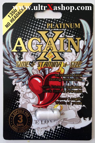 X Again Platinum Male Enhancement 1350 Pill